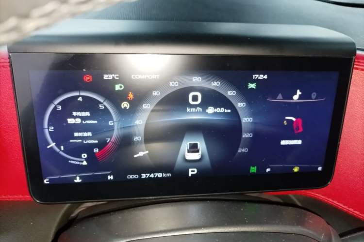 Used Geely Auto icon 2020 1.5TD i9 BSG Instrument Cluster