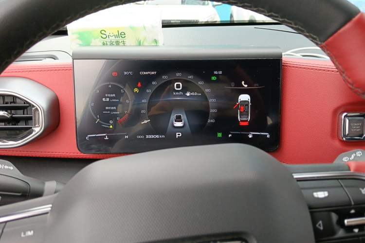 Used Geely Auto icon 2020 1.5TD i9 Instrument Cluster