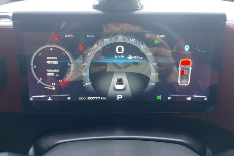 Used Geely Auto icon 2020 1.5TD i9 BSG Instrument Cluster