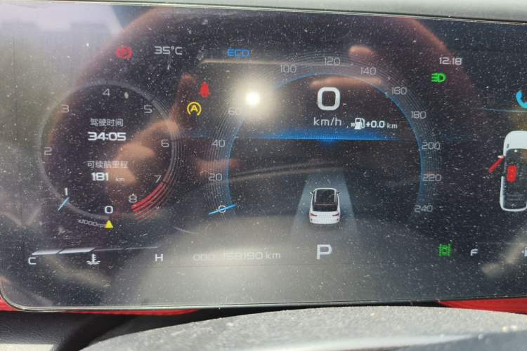 Used Geely Auto icon 2020 1.5TD i9 BSG Instrument Cluster