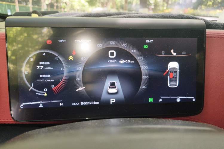Used Geely Auto icon 2020 1.5TD i9 BSG Instrument Cluster
