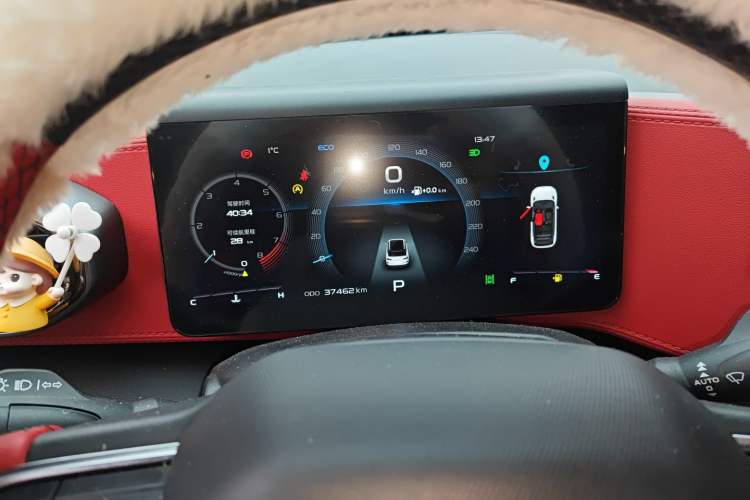 Used Geely Auto icon 2020 1.5TD i9 BSG Instrument Cluster