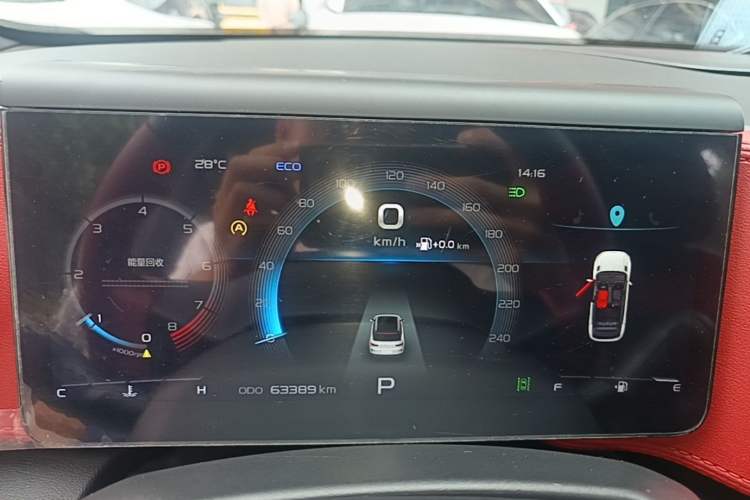 Used Geely Auto icon 2020 1.5TD i9 BSG Instrument Cluster