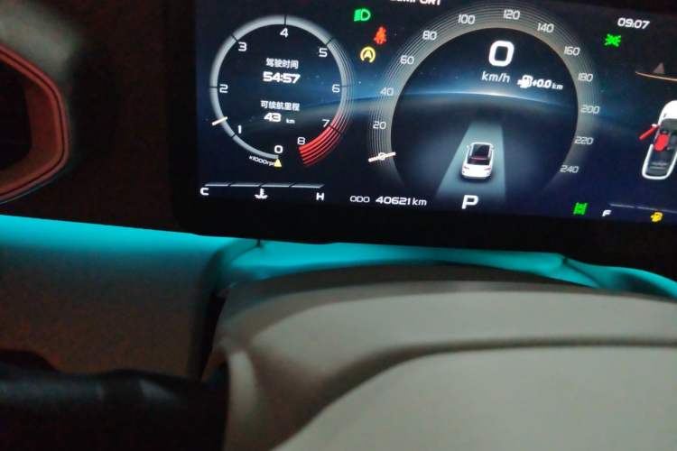 Used Geely Auto icon 2020 1.5TD i9 BSG Odometer Close Up