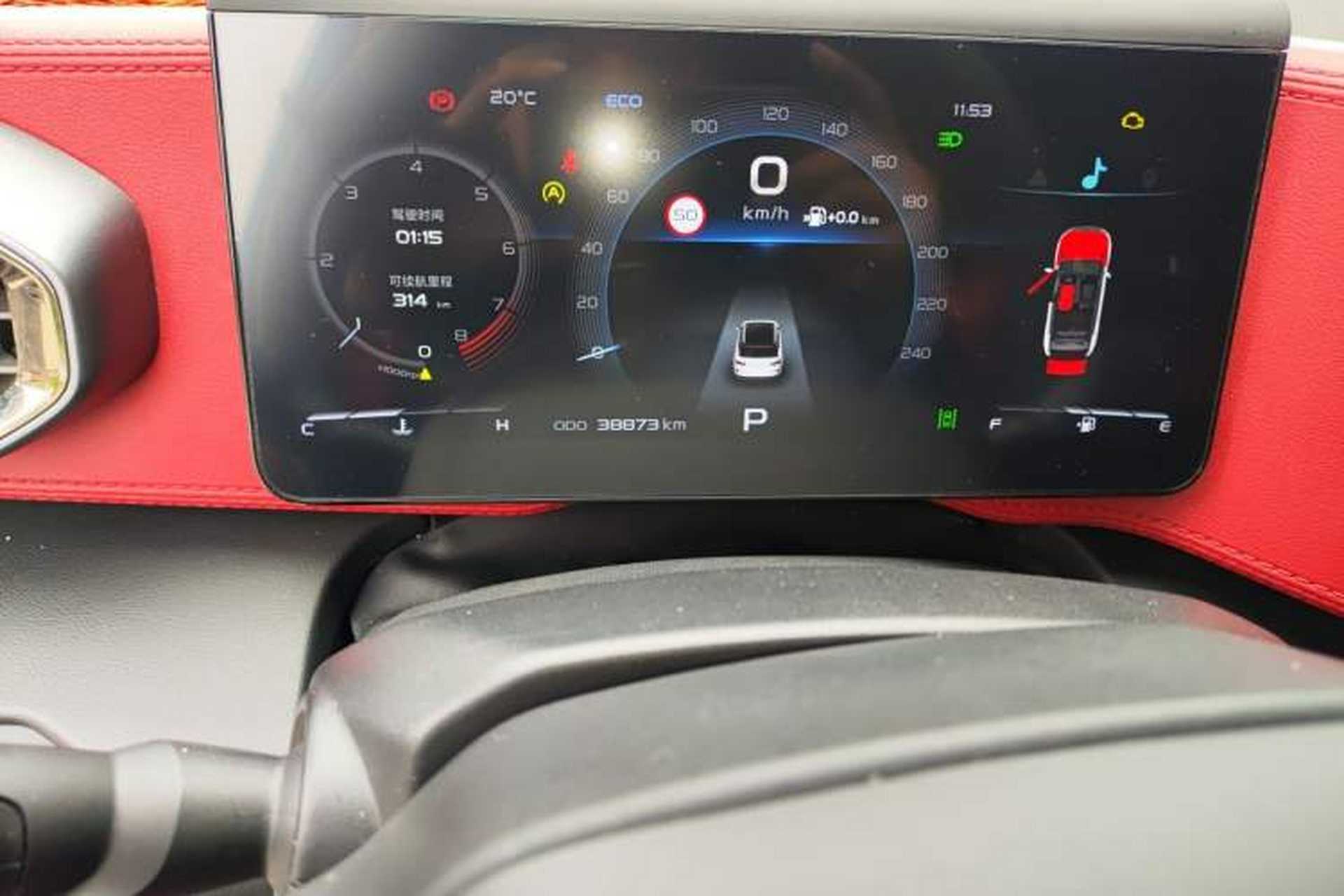 Used Geely Auto icon 2020 1.5TD i9 BSG Odometer Close Up