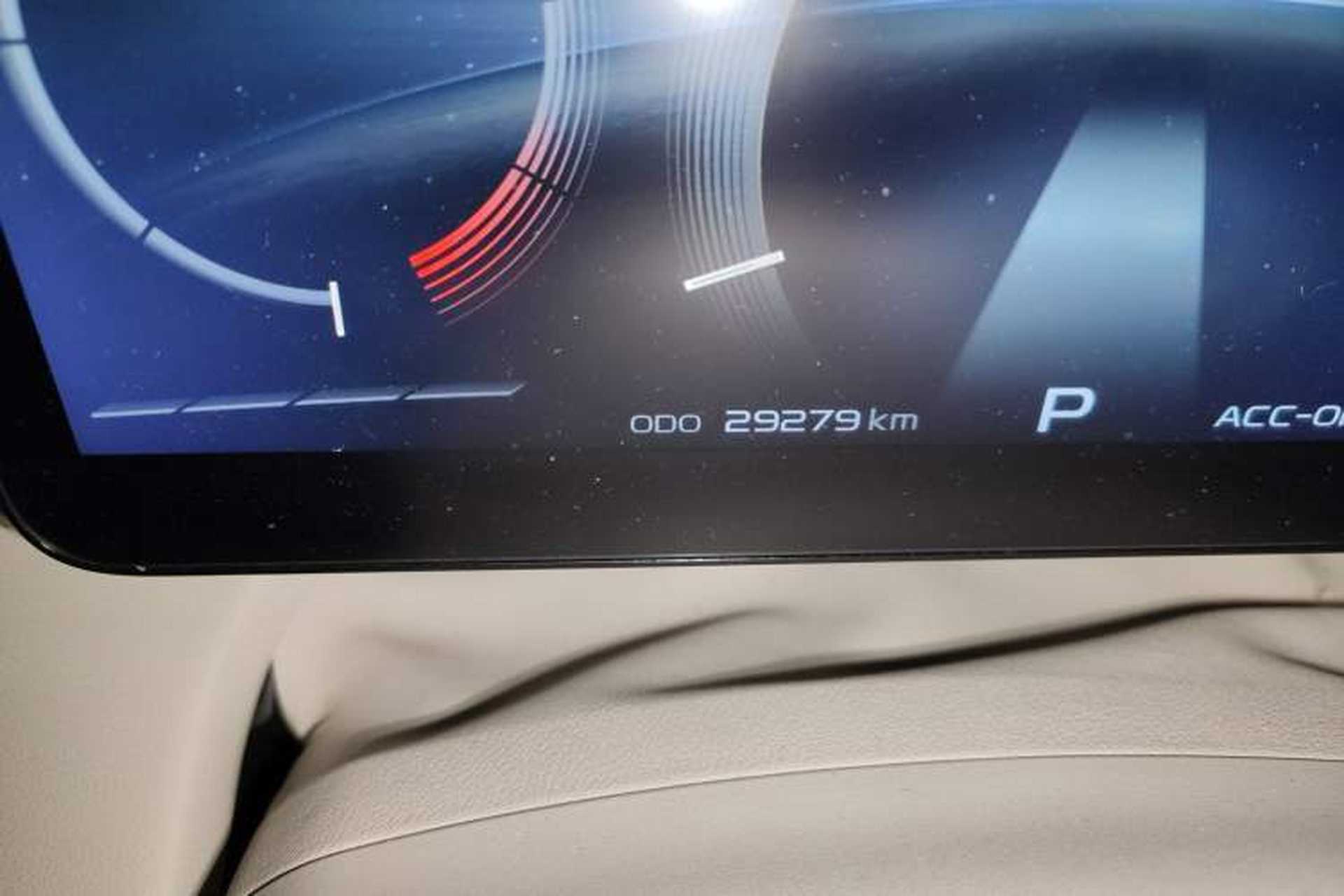 Used Geely Auto icon 2020 1.5TD i9 Odometer Close Up