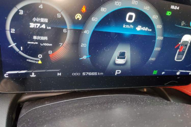 Used Geely Auto icon 2020 1.5TD i9 BSG Odometer Close Up
