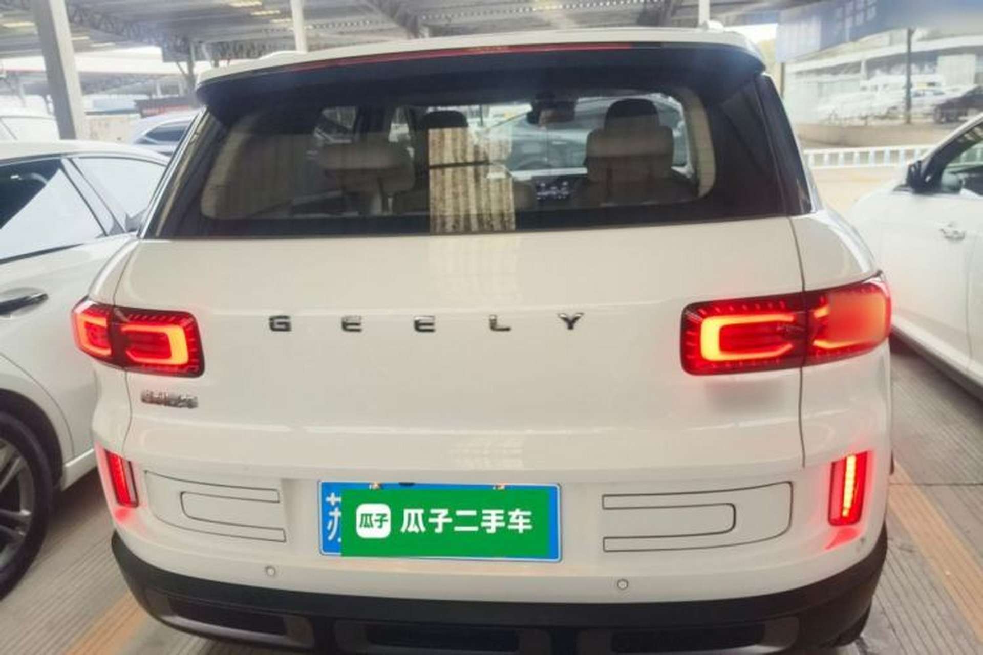 Used Geely Auto icon 2020 1.5TD i9 BSG Rear