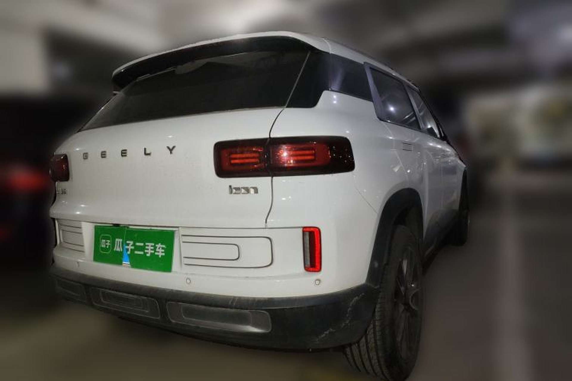 Used Geely Auto icon 2020 1.5TD i9 Rear Right 45 Deg