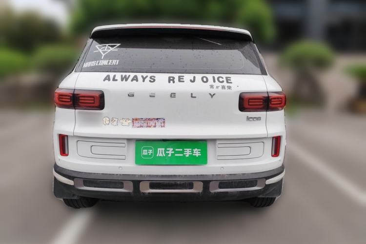 Used Geely Auto icon 2020 1.5TD i9 BSG Rear