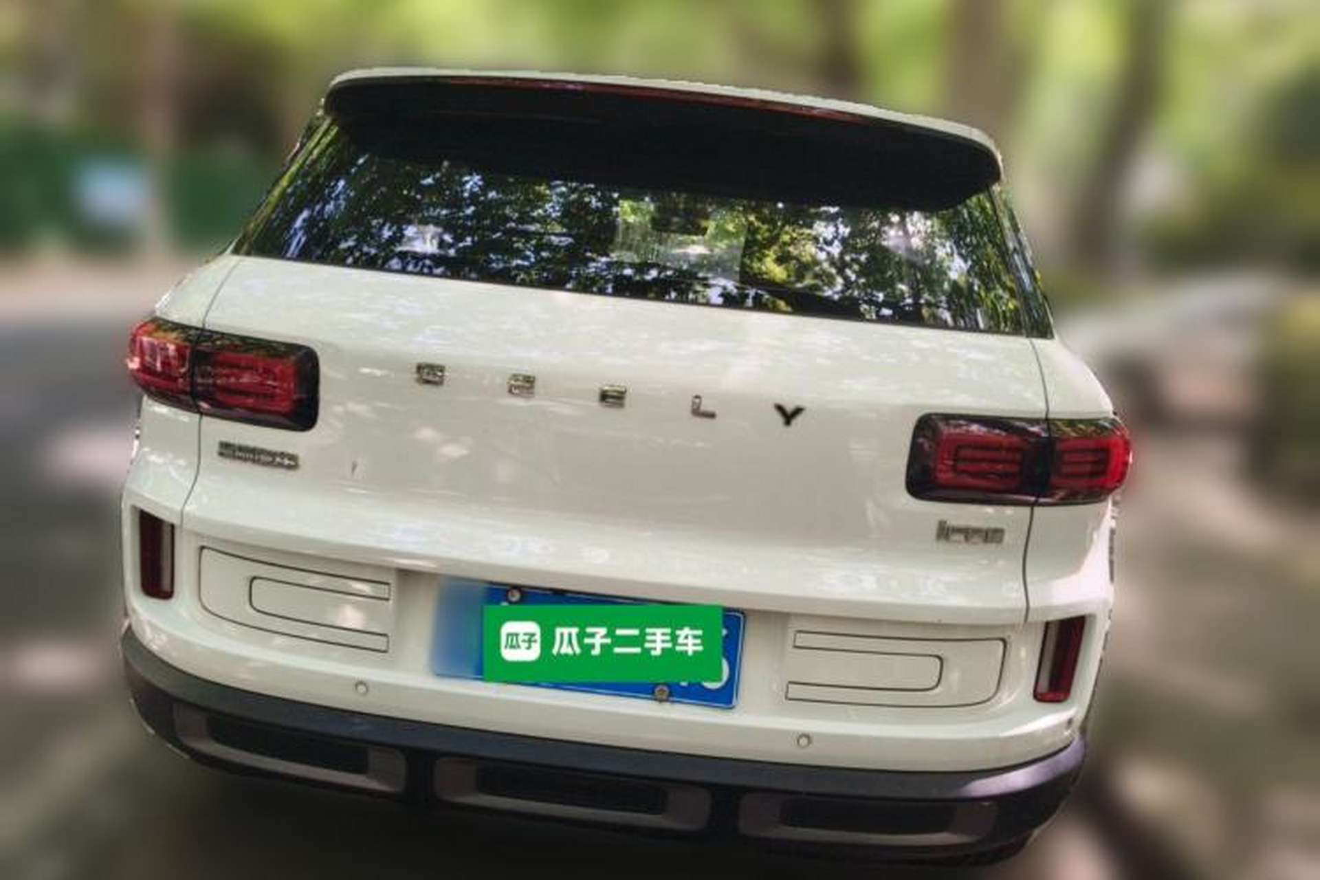 Used Geely Auto icon 2020 1.5TD i9 BSG Rear