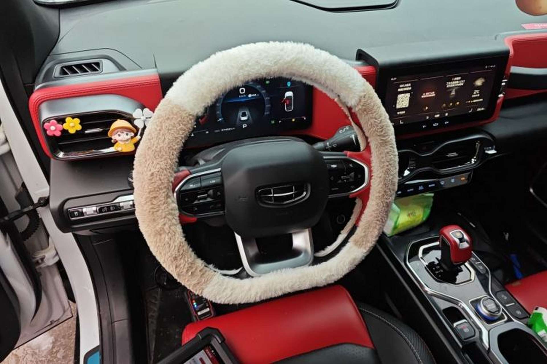 Used Geely Auto icon 2020 1.5TD i9 BSG Steering Wheel
