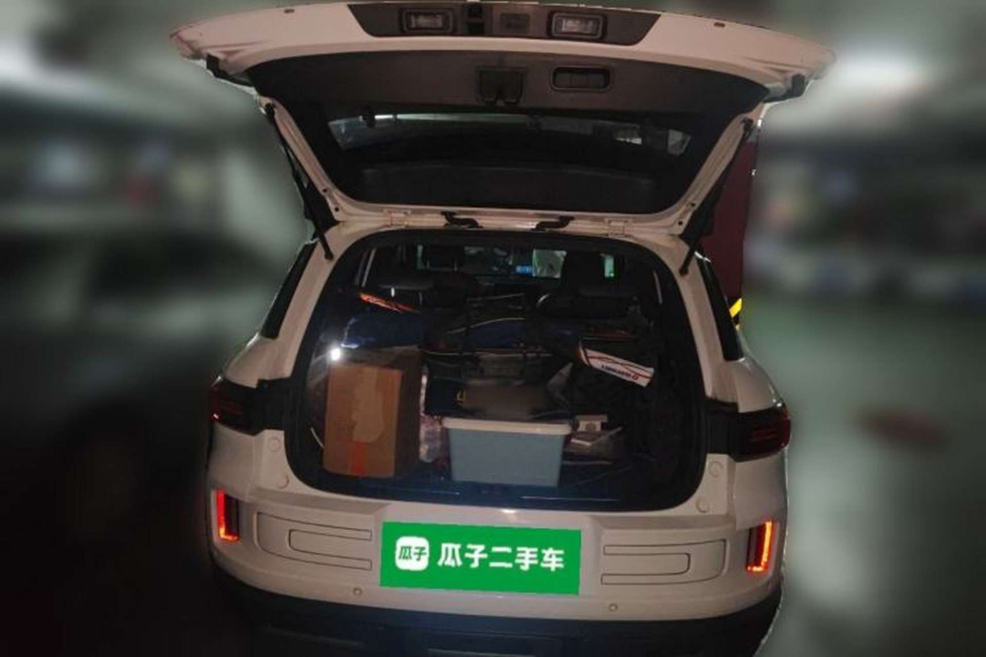 Used Geely Auto icon 2020 300T Galaxy Limited Edition Trunk