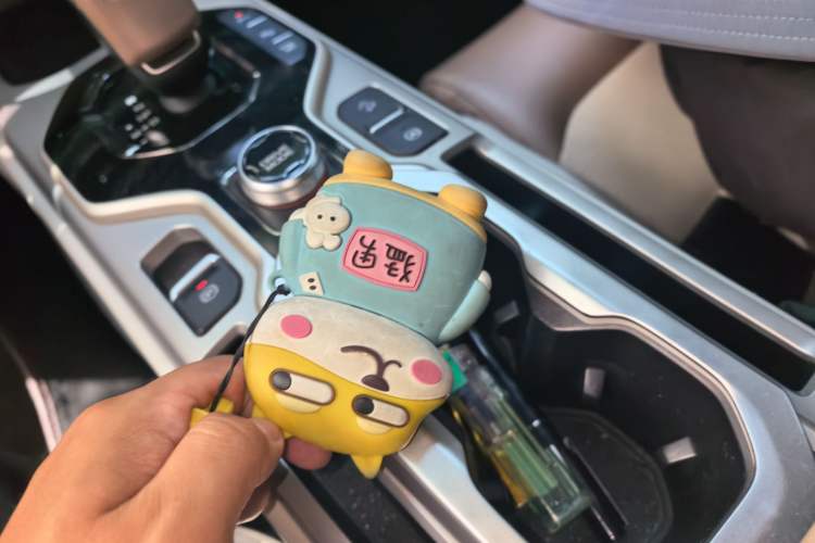Used Geely Auto icon 2020 1.5TD i9 BSG Vehicle Key