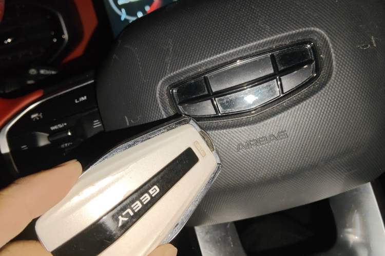 Used Geely Auto icon 2020 1.5TD i9 BSG Vehicle Key