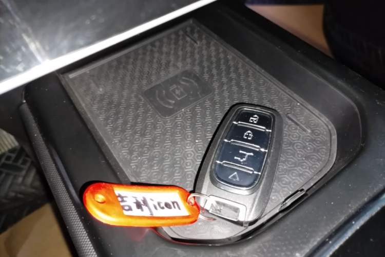 Used Geely Auto icon 2020 1.5TD i9 BSG Vehicle Key