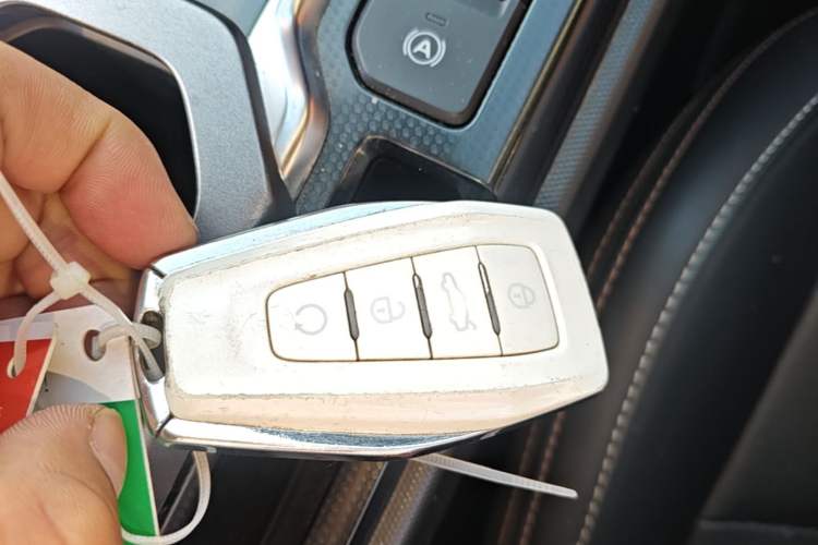 Used Geely Auto icon 2020 1.5TD i6 Vehicle Key