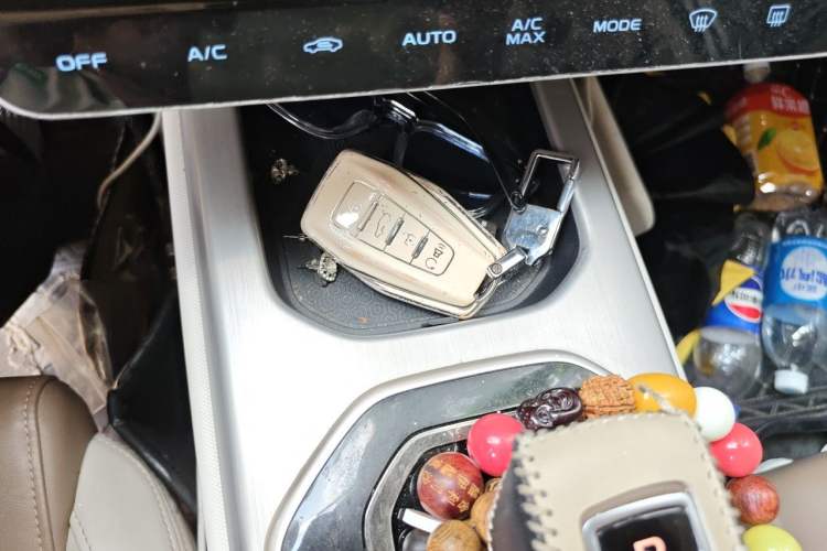 Used Geely Auto icon 2020 1.5TD i9 BSG Vehicle Key