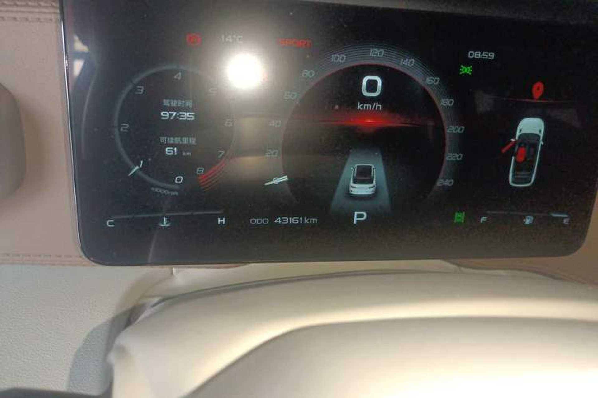 Used Geely Auto icon 2020 1.5TD i9 Instrument Cluster