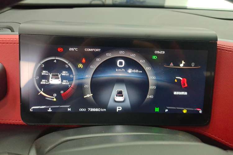 Used Geely Auto icon 2020 1.5TD i9 BSG Instrument Cluster
