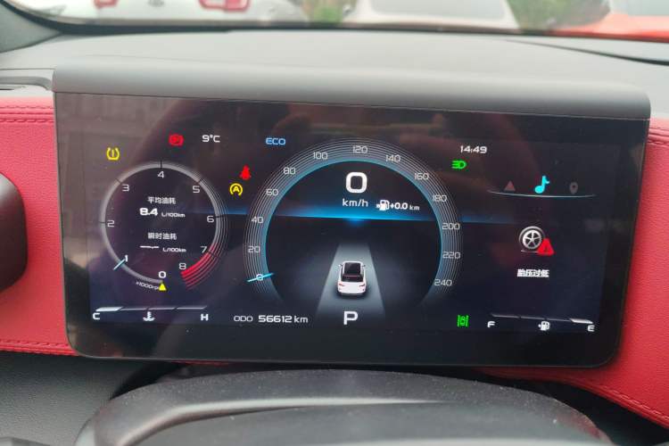 Used Geely Auto icon 2021 1.5TD Carp Instrument Cluster
