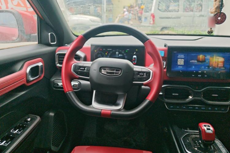 Used Geely Auto icon 2021 1.5TD Carp Steering Wheel