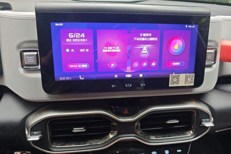 Used Geely Auto icon 2021 1.5TD Passionate Edition Audio And AC Panel