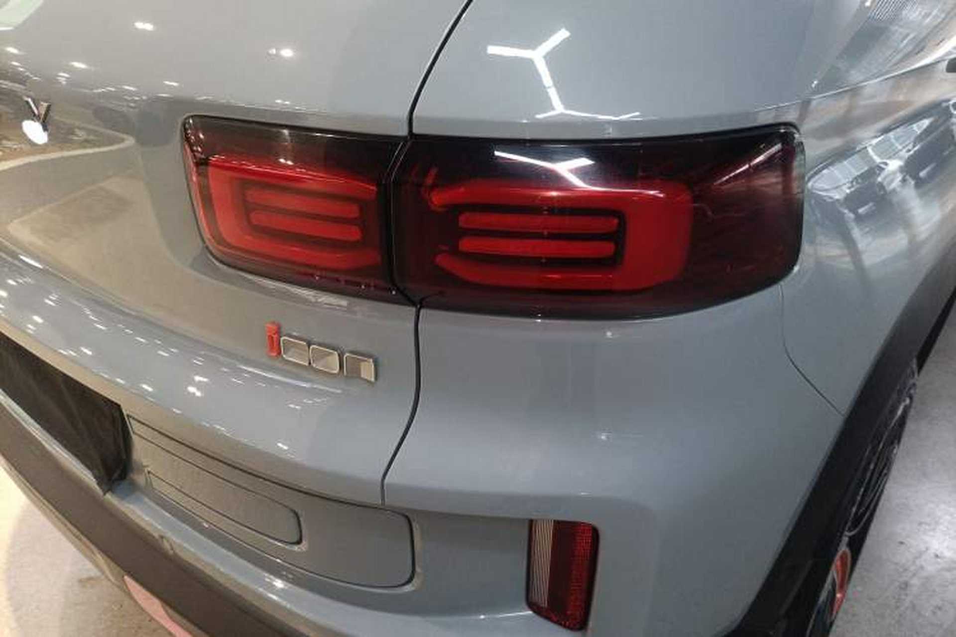 Used Geely Auto icon 2021 1.5TD Passionate Edition Exterior 2