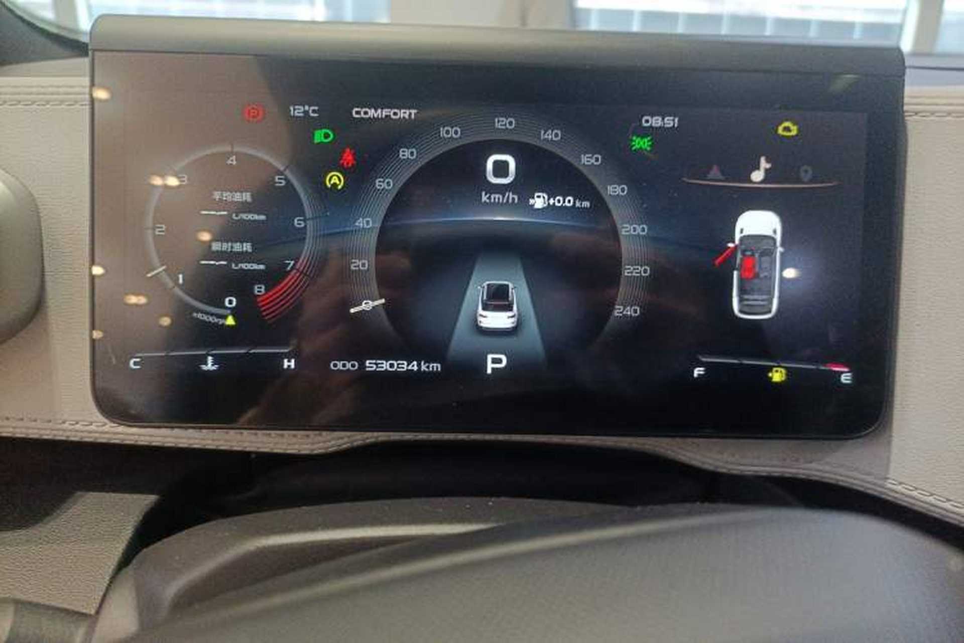 Used Geely Auto icon 2021 1.5TD Passionate Edition Instrument Cluster