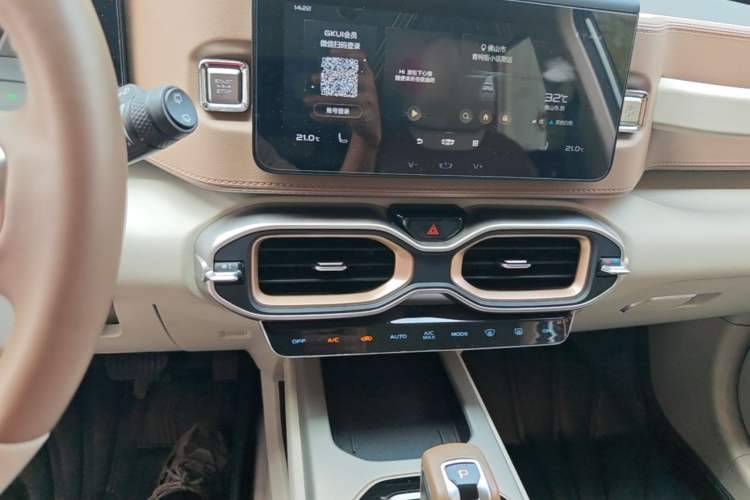 Used Geely Auto icon 2022 1.5TD Qingyuan Limited Edition Audio And AC Panel