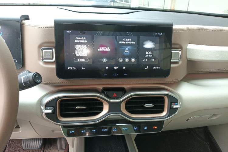 Used Geely Auto icon 2022 1.5TD Qingyuan Limited Edition Audio And AC Panel