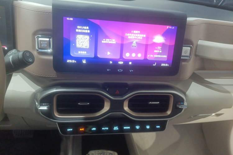Used Geely Auto icon 2022 1.5TD Qingyuan Limited Edition Audio And AC Panel