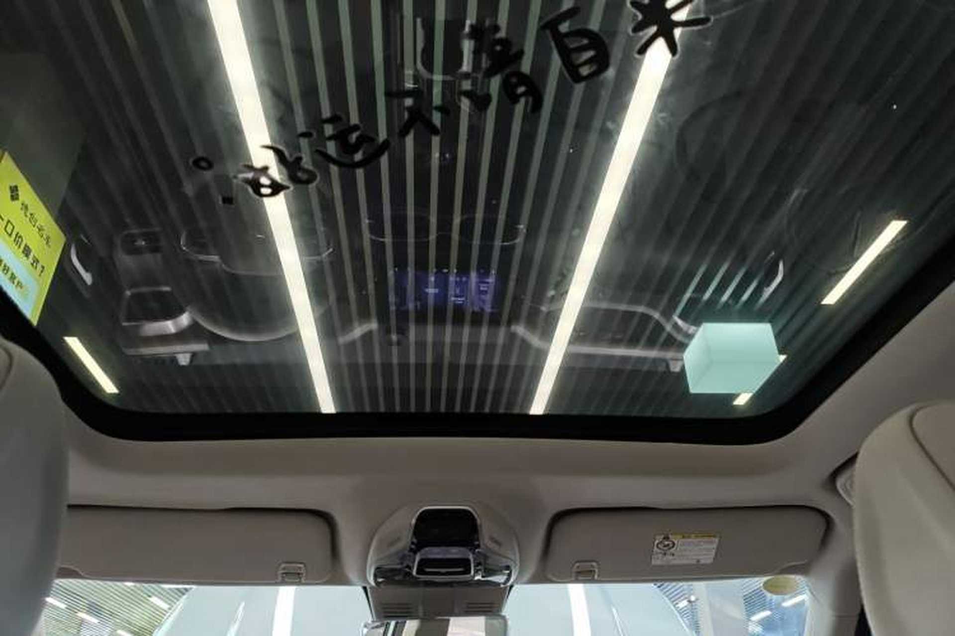 Used Geely Auto icon 2022 1.5TD Qingyuan Limited Edition Headliner
