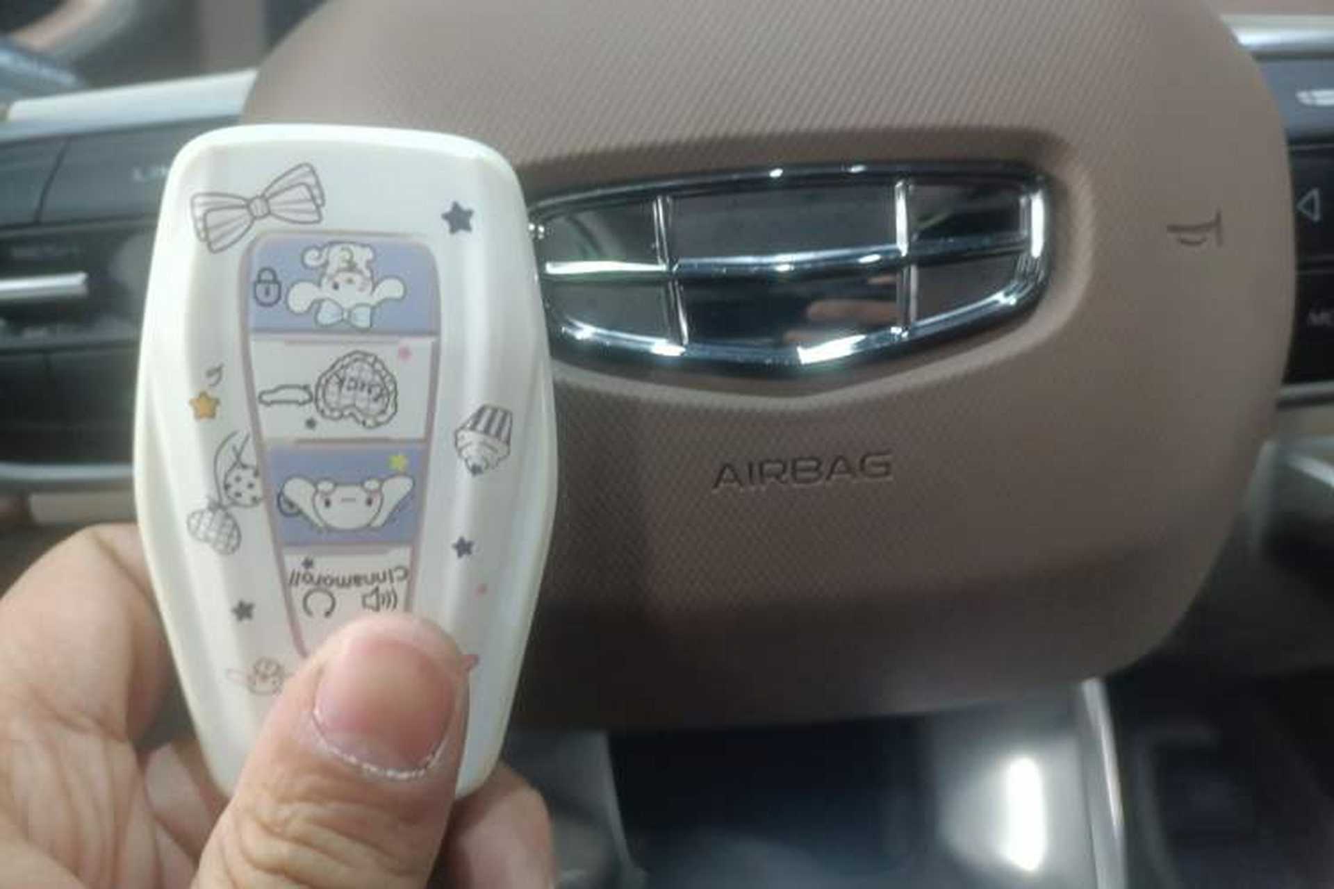 Used Geely Auto icon 2022 1.5TD Qingyuan Limited Edition Vehicle Key