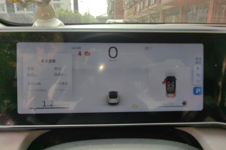 Used Geely Auto icon 2022 1.5TD Qingyuan Limited Edition Instrument Cluster