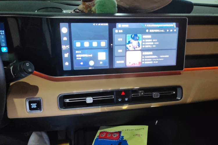 Used Geely Auto icon 2022 1.5TD Qingyuan Limited Edition Audio And AC Panel