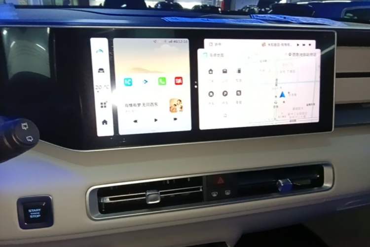 Used Geely Auto icon 2023 1.5TD Chocolate Smoothie Edition Audio And AC Panel