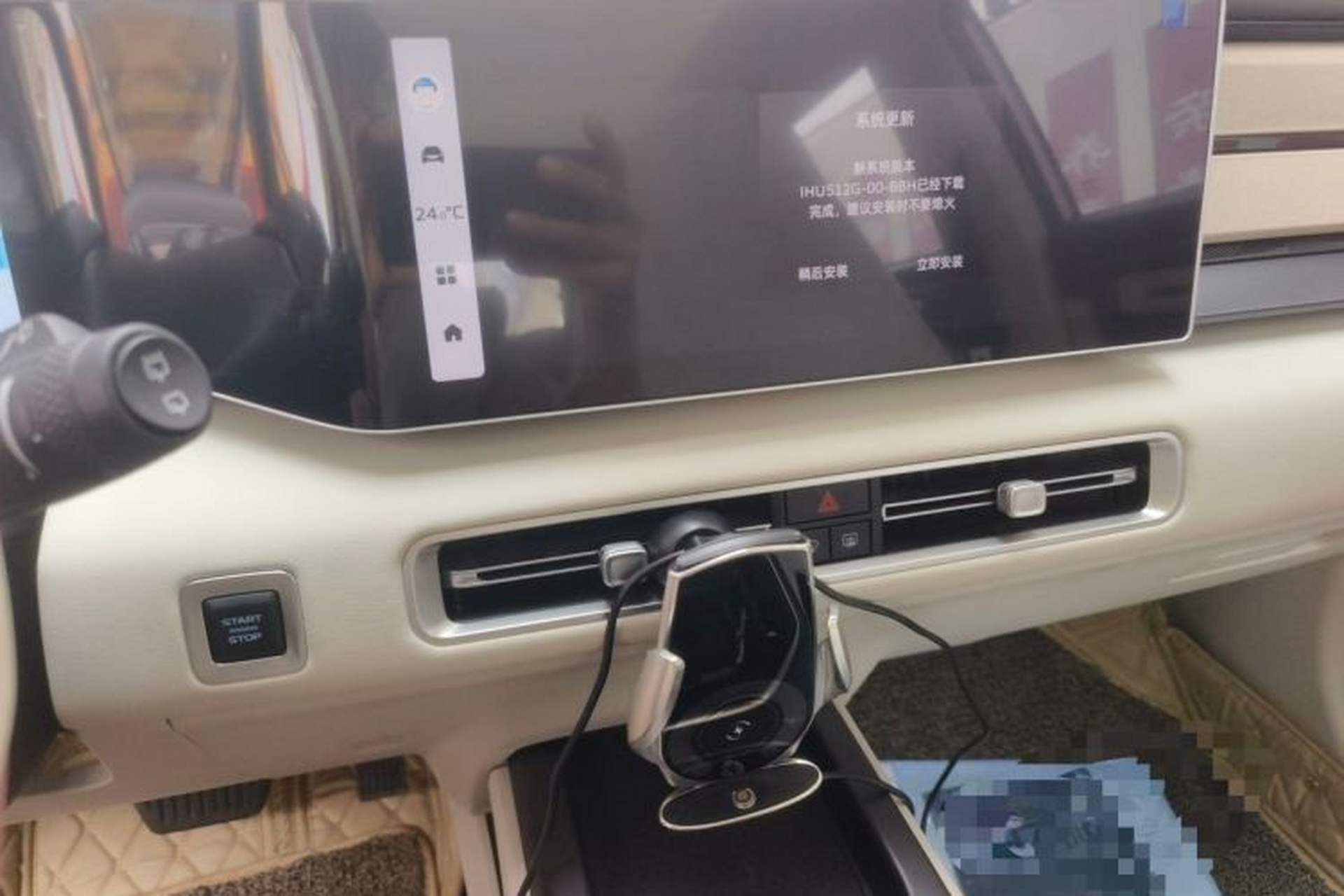 Used Geely Auto icon 2023 1.5TD Chocolate Luxe Edition Audio And AC Panel