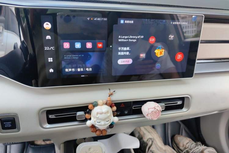 Used Geely Auto icon 2023 1.5TD Chocolate Luxe Edition Audio And AC Panel