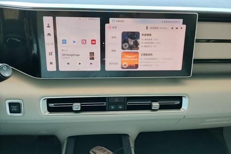 Used Geely Auto icon 2023 1.5TD Chocolate Smoothie Edition Audio And AC Panel