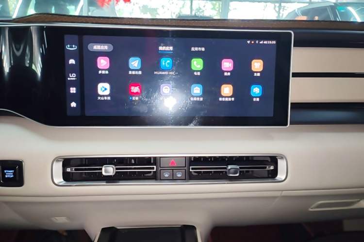 Used Geely Auto icon 2023 1.5TD Chocolate Smoothie Edition Audio And AC Panel