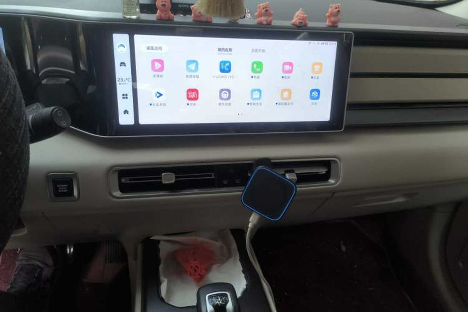 Used Geely Auto icon 2023 1.5TD Chocolate Smoothie Edition Audio And AC Panel