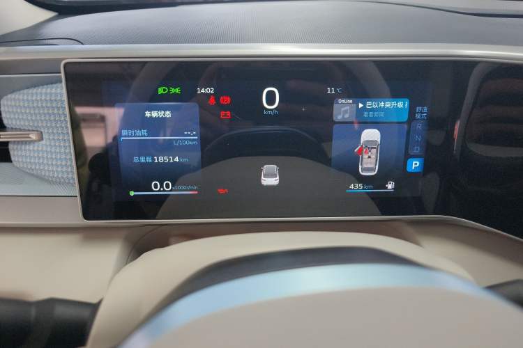 Used Geely Auto icon 2023 1.5TD Star Player Instrument Cluster