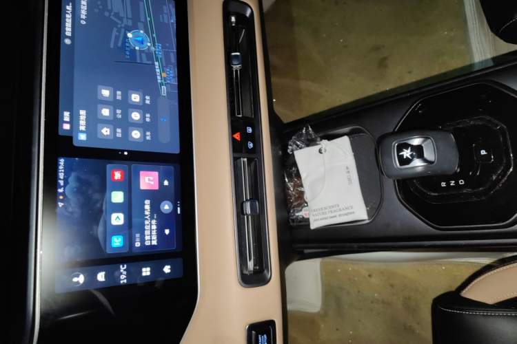 Used Geely Auto icon 2023 1.5TD Chocolate Smoothie Edition Audio And AC Panel