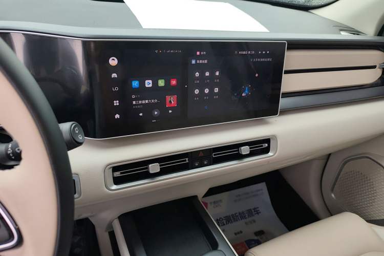 Used Geely Auto icon 2023 1.5TD Chocolate Smoothie Edition Audio And AC Panel