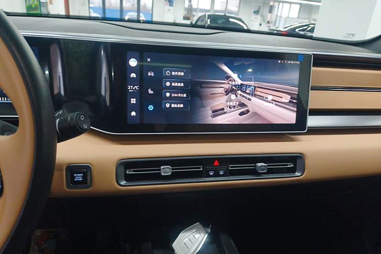 Used Geely Auto icon 2023 1.5TD Chocolate Smoothie Edition Audio And AC Panel