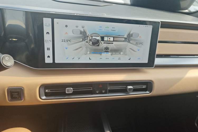 Used Geely Auto icon 2023 1.5TD Chocolate Luxe Edition Audio And AC Panel