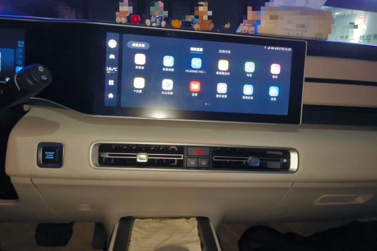 Used Geely Auto icon 2023 1.5TD Chocolate Smoothie Edition Audio And AC Panel