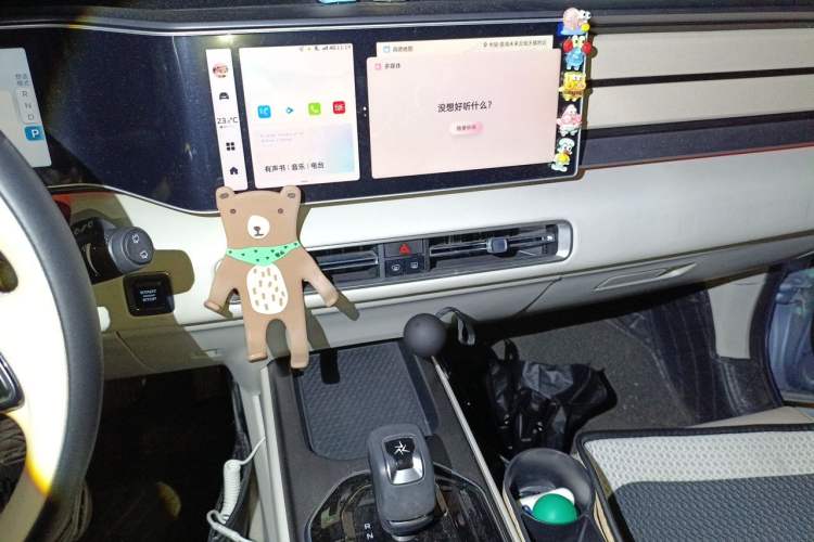 Used Geely Auto icon 2023 1.5TD Chocolate Luxe Edition Audio And AC Panel