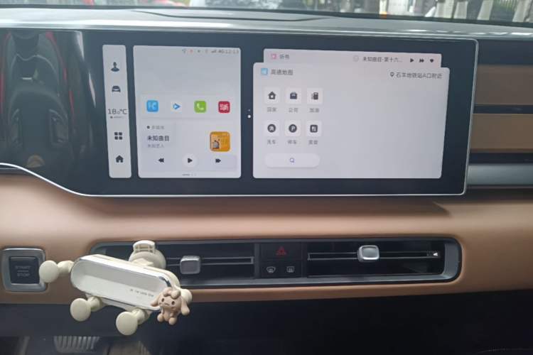 Used Geely Auto icon 2023 1.5TD Chocolate Luxe Edition Audio And AC Panel